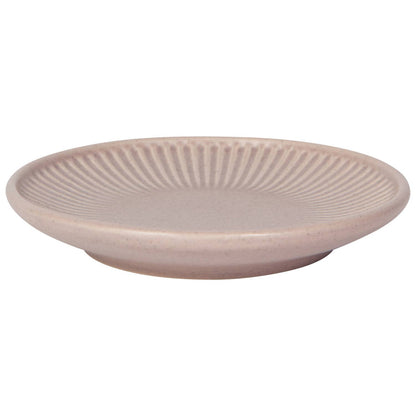 Opus Condiment & Pinch Dish